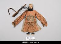 藏品(懸絲傀儡戲偶-鬚文)的圖片